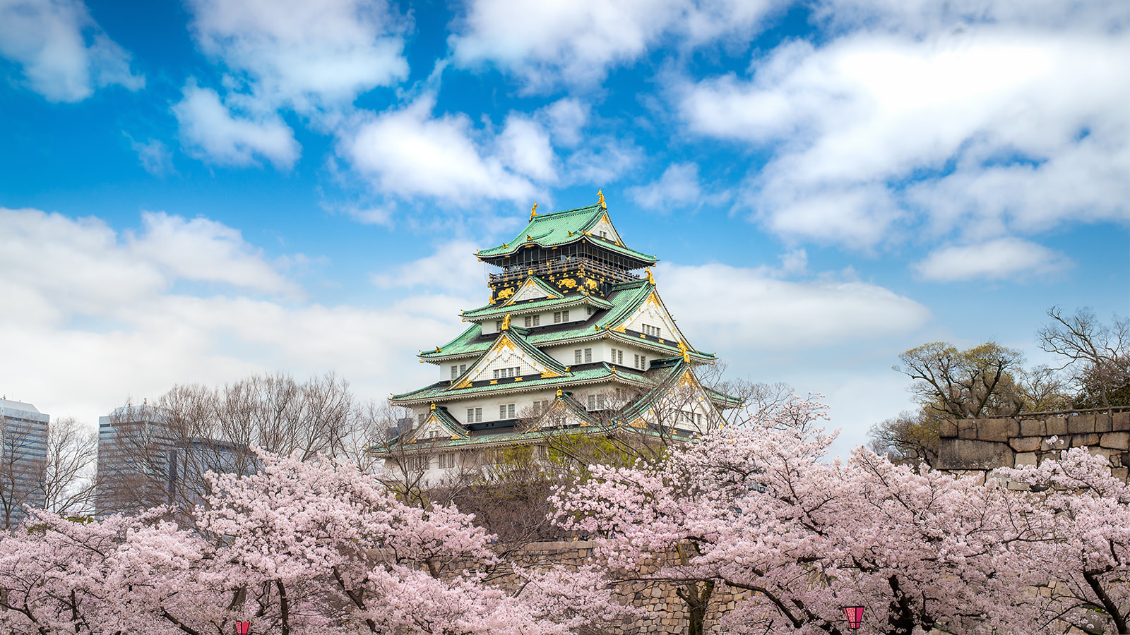 Osaka 